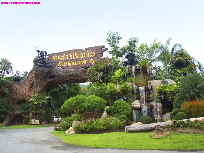 สวนสัตว์เปิดเขาเขียว Khao Kheow